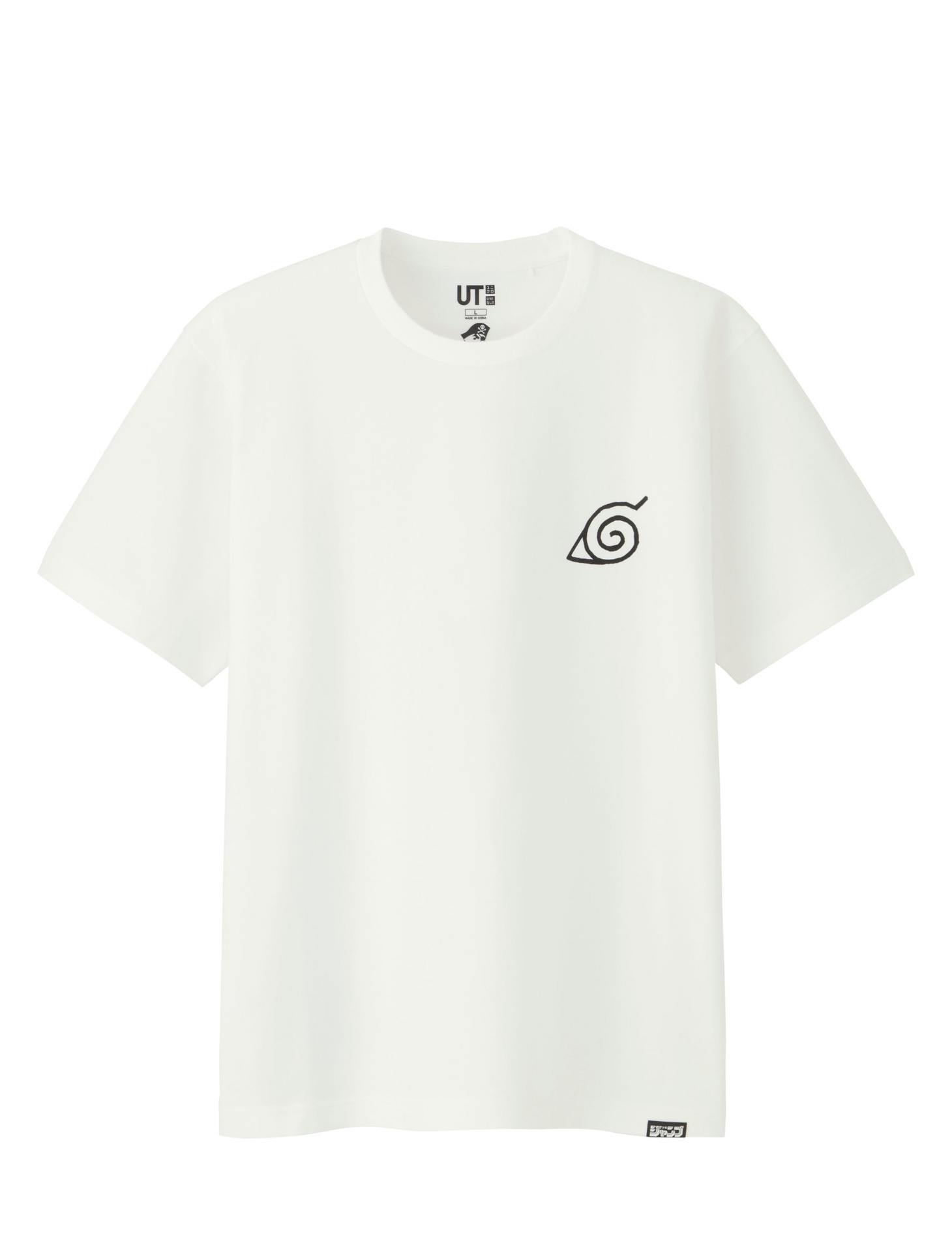 「ジャンプ50thグラフィック」（「NARUTO-ナルト-」ミナト）(c)岸本斉史 スコット／集英社