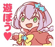 「俺とヒーローと魔法少女」のLINEスタンプ。