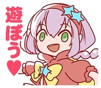 「俺とヒーローと魔法少女」のLINEスタンプ。