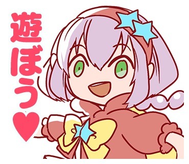 「俺とヒーローと魔法少女」のLINEスタンプ。