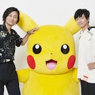 ポルノグラフィティ「劇場版ポケットモンスター」主題歌歌う!映像も解禁