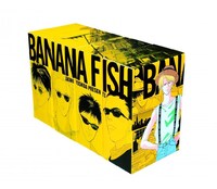「BANANA FISH」復刻版BOX