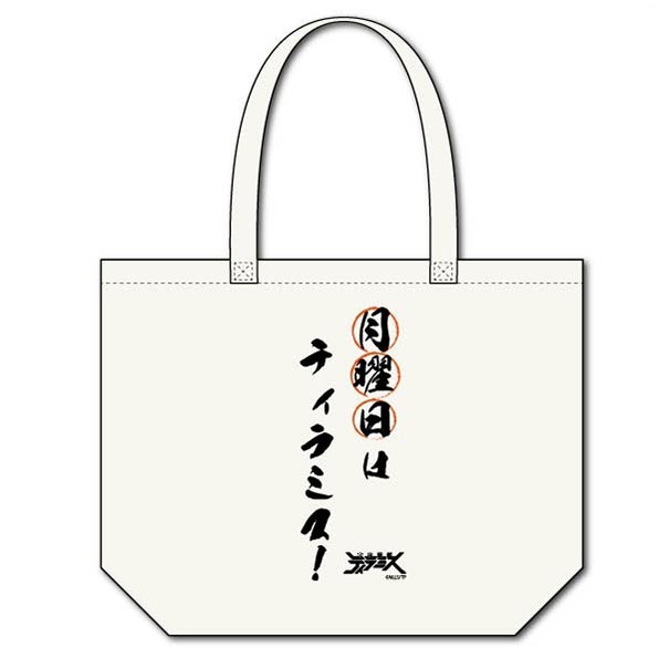 トートバッグ