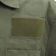 「岐阜基地 OTF部隊 ワークシャツ」