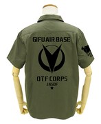「岐阜基地 OTF部隊 ワークシャツ」
