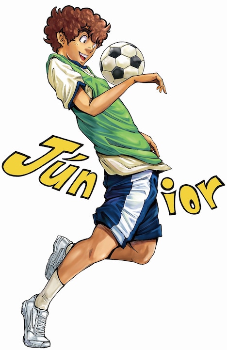 「ジュニオール」カット