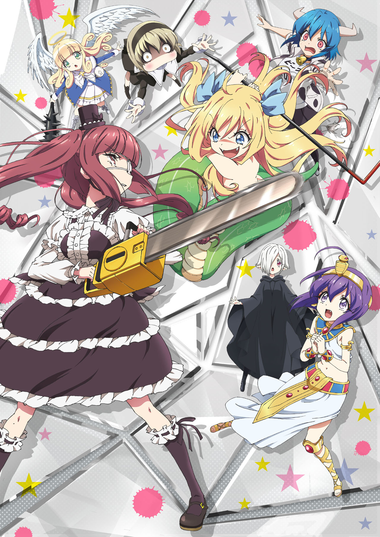 「邪神ちゃんドロップキック」キービジュアル