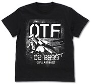 「まそたん Tシャツ」