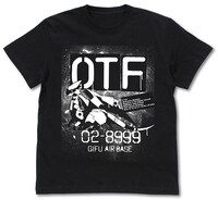 「まそたん Tシャツ」