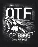 「まそたん Tシャツ」