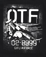 「まそたん Tシャツ」