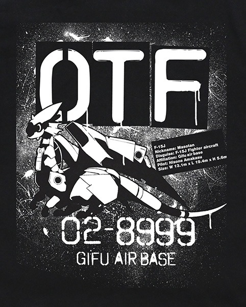 「まそたん Tシャツ」