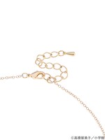 「うる星やつら ネックレス」アジャスター部分。