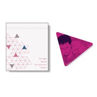 「さんかく鏡と巾着セット」