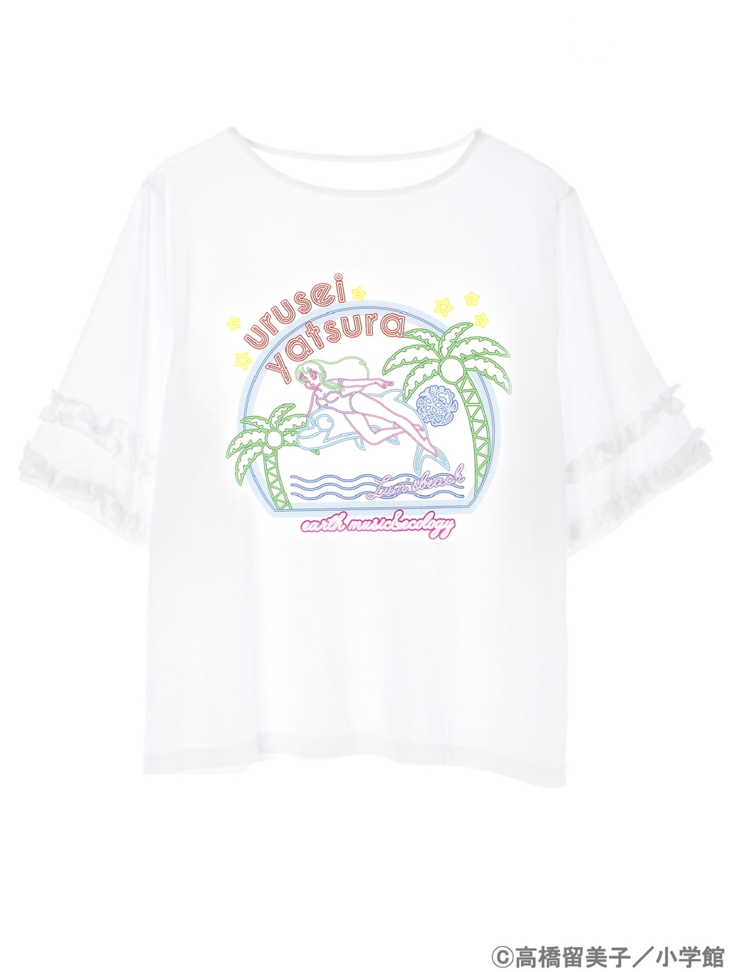 「うる星やつら ネオンプリント Tシャツ」フロント