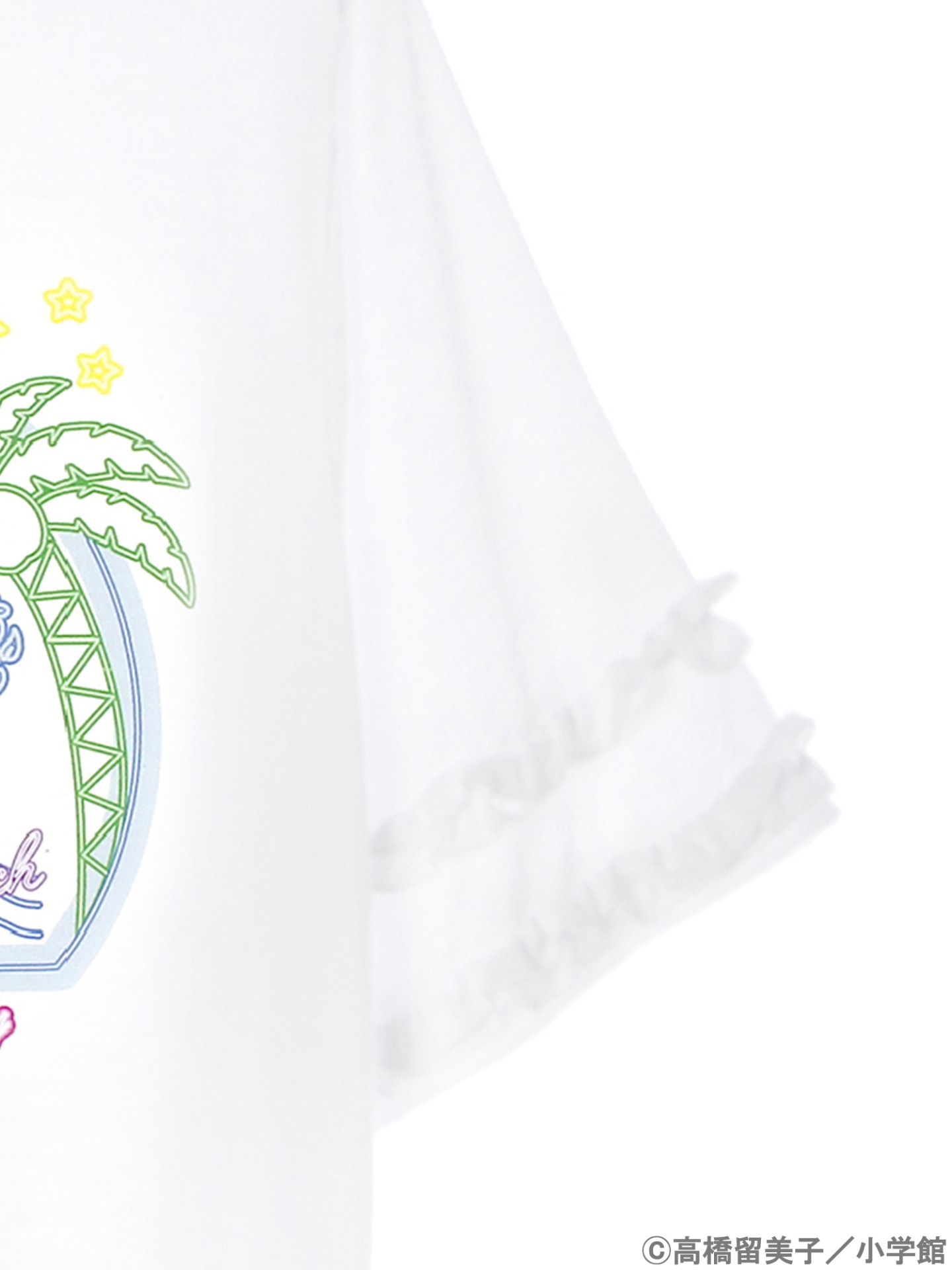 「うる星やつら ネオンプリント Tシャツ」袖口