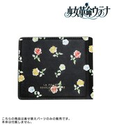 「着せ替えウォレットカバー」