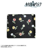 「着せ替えウォレットカバー」