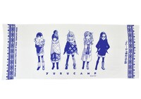 「野外活動サークル手ぬぐい」