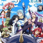 「転スラ」寺島拓篤のOP聴ける最新PV、スライムがスキル駆使して敵を倒す