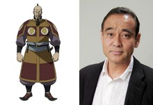 松山鷹志演じる金方慶。