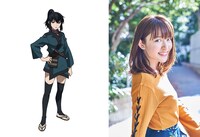 小松未可子演じる鹿乃。