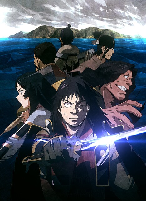 「アンゴルモア 元寇合戦記」のメインビジュアル。