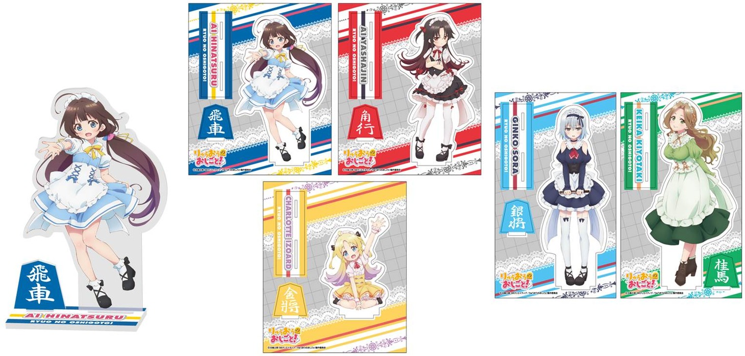 アクリルスタンド（全5種）