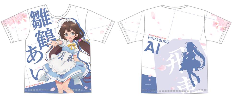 棋士メイドフルカラーＴシャツ（全5種）