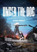 アニメ「UNDER THE DOG Jumbled」パンフレット
