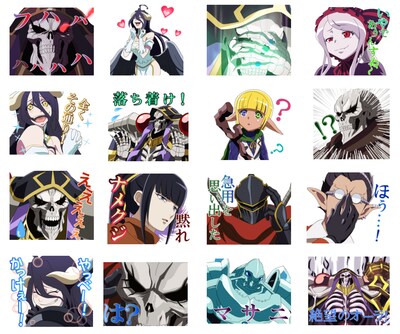 LINEアニメーションスタンプ「動く！オーバーロード」