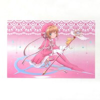 クリアファイル (c)CLAMP・ST／講談社・NEP・NHK　協力：(株)GG7