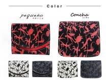 「手塚治虫『ブッダ』ペケーニョ」と「手塚治虫『ブッダ』コンチャ」。