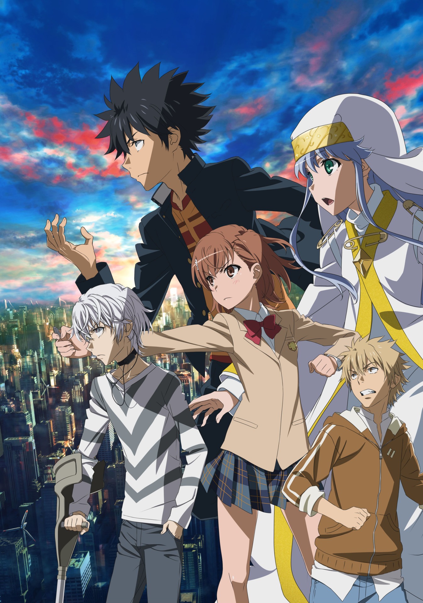 アニメ「とある魔術の禁書目録III」キービジュアル