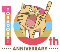 テレビアニメ「とらドラ！」10周年記念ロゴ