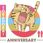 アニメ「とらドラ!」10周年記念のBD-BOX発売、OVAやベストアルバムも収録