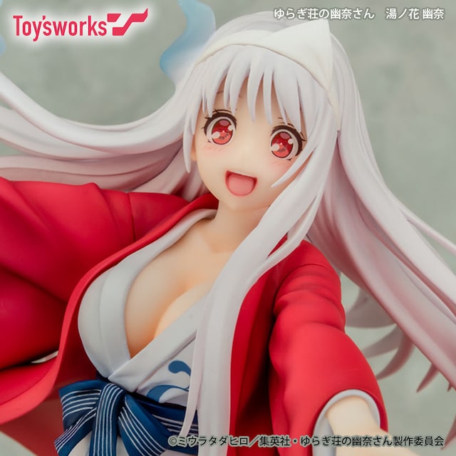 「ゆらぎ荘の幽奈さん 湯ノ花幽奈」