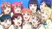 「ラブライブ！サンシャイン!! The School Idol Movie Over the Rainbow」告知用ビジュアル