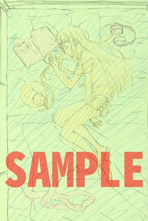 アトラスDショップにて、1～6巻の連動購入特典として用意される「描き下ろし B2 タペストリー（佐倉双葉・モルガナ）」。