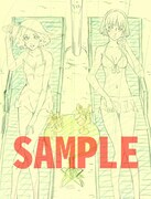 ソフマップにて、1～6巻の連動購入特典として用意される「描き下ろし B2 タペストリー（新島真・奥村春）」。