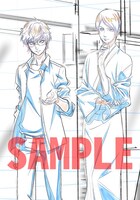 TSUTAYAのオンラインと一部店舗（渋谷、戎橋、日の出、すみや富士中央、すみや三島、すみや函南）で用意される、1～6巻の連動購入特典「描き下ろし B2 クリアポスター（雨宮蓮・喜多川祐介）」。