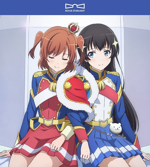 「Fly Me to the Star」ジャケット