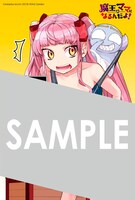 とらのあな各店の特典として用意されたイラストカード。