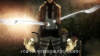 「進撃の謎肉」より。