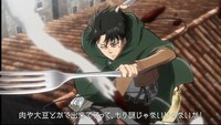 「進撃の謎肉」より。