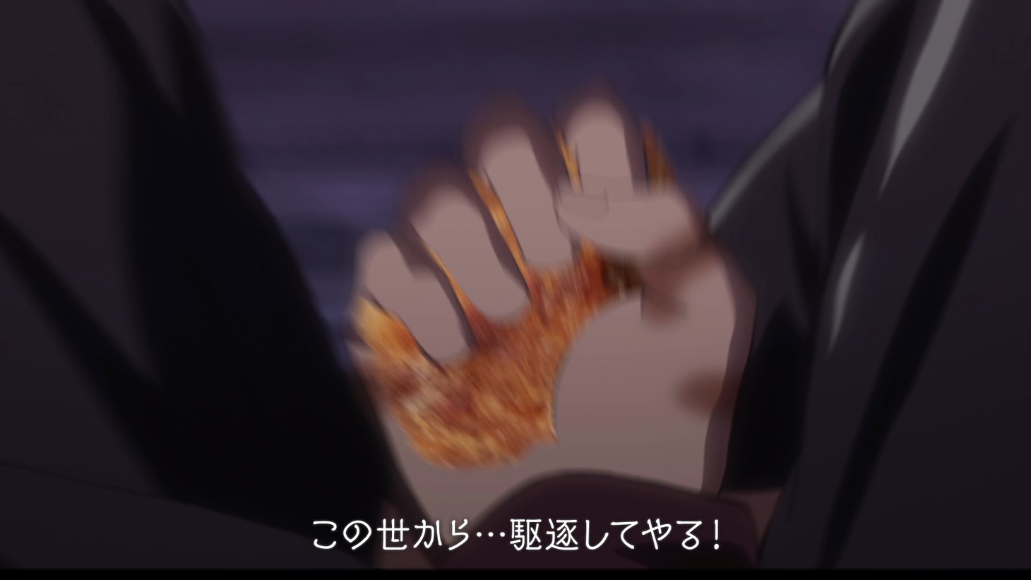 「進撃の謎肉」より。