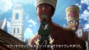 「進撃の謎肉」より。