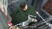 「進撃の謎肉」より。