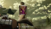 「進撃の謎肉」より。