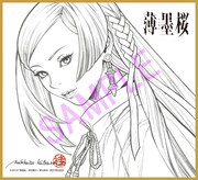 ムビチケカード特典の桂による描き下ろしキャラクター色紙。